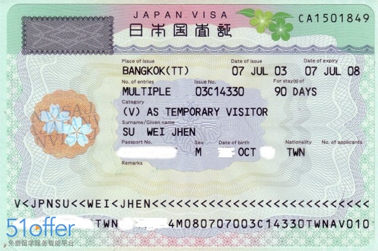 日本留学签证难拿吗?来看看如何提高自己的过