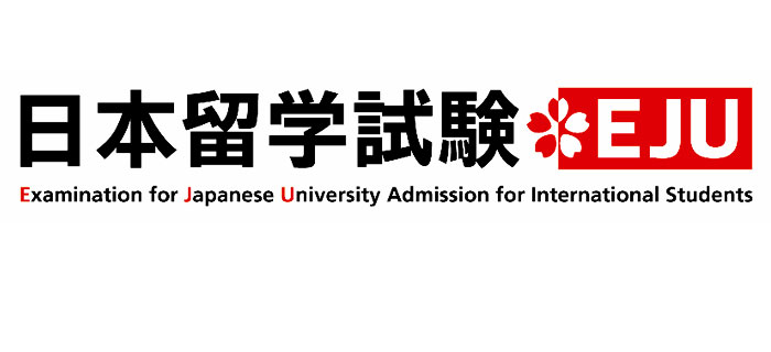 大学排名,澳洲大学排名,新西兰大学排名,日本大
