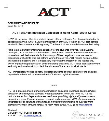 考卷遭泄露 美国ACT考试临时取消韩国、中国