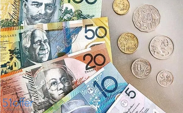 想在澳洲好好活着 每个月生活费得多少才够?