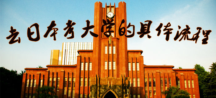 英国大学排名,美国大学排名,澳洲大学排名,新西