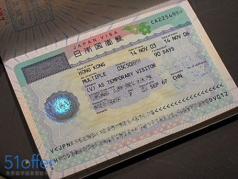 办理日本留学签证 被拒签是为什么?