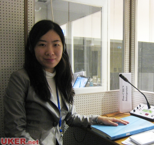 9月25日埃塞克斯大学高级翻译硕士上海面试报