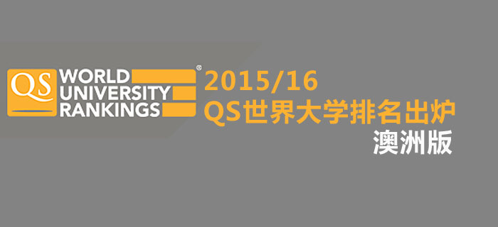 假本科学历制作多少钱*992221818-51offer