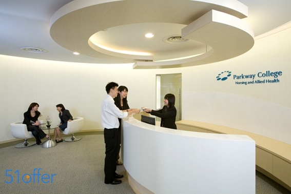 新加坡百汇护理学院