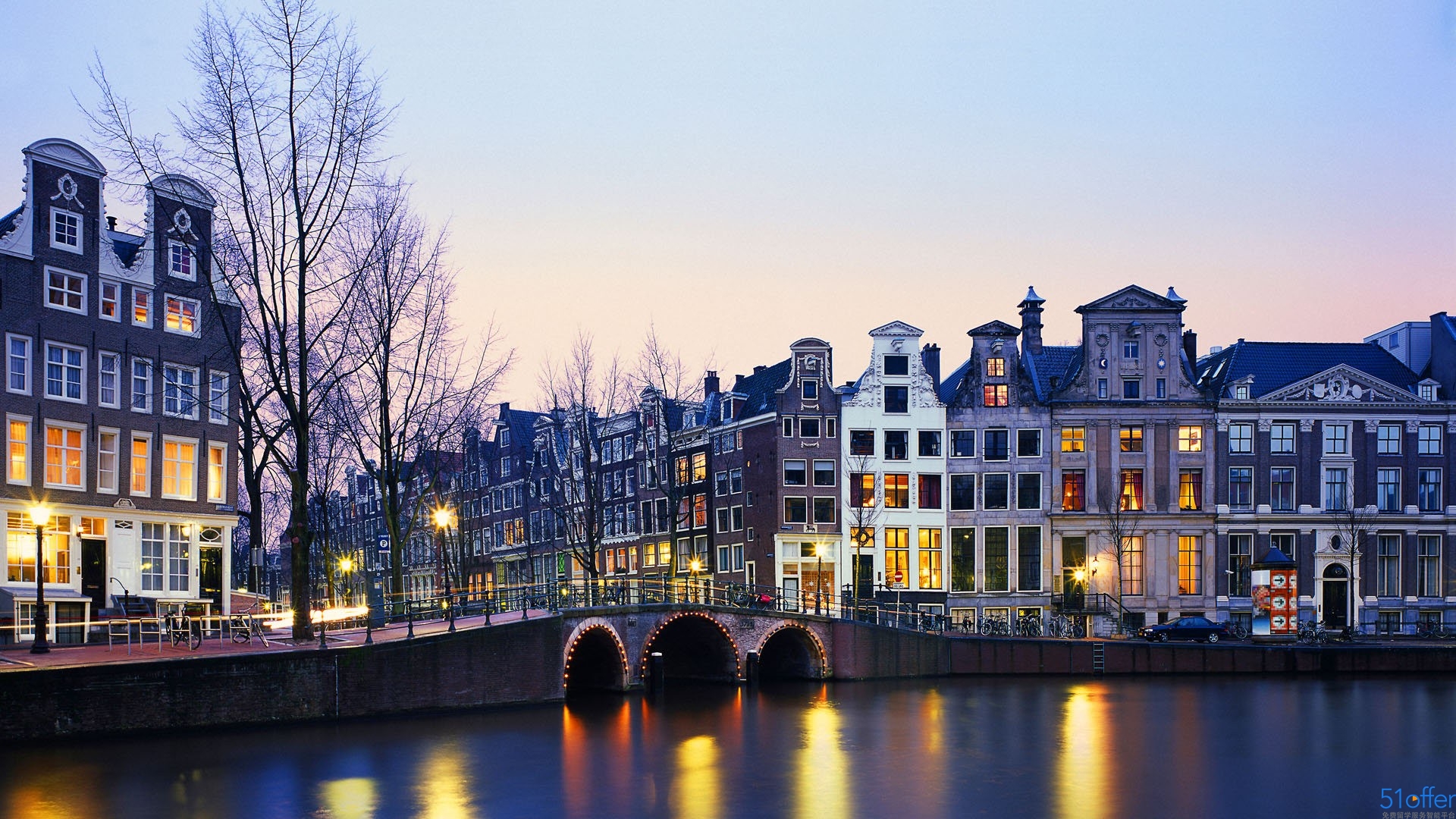 荷兰留学:公立大学申请难度增大