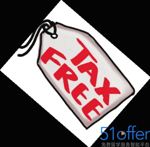 骗取出口退税罪_福利企业退税收入(3)