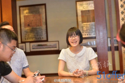 2015四川高考文科状元成外万妙然681分