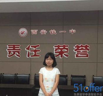 2015陕西高考状元出炉 理科729分