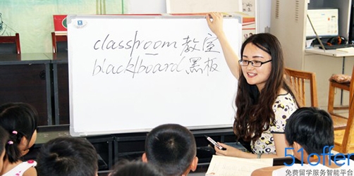 大学生暑期争相办辅导班 无资质无经验引质疑