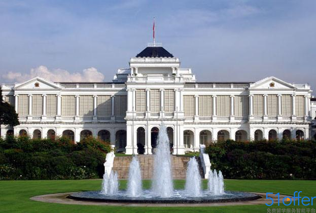 去新加坡留学不可错过参观总统府