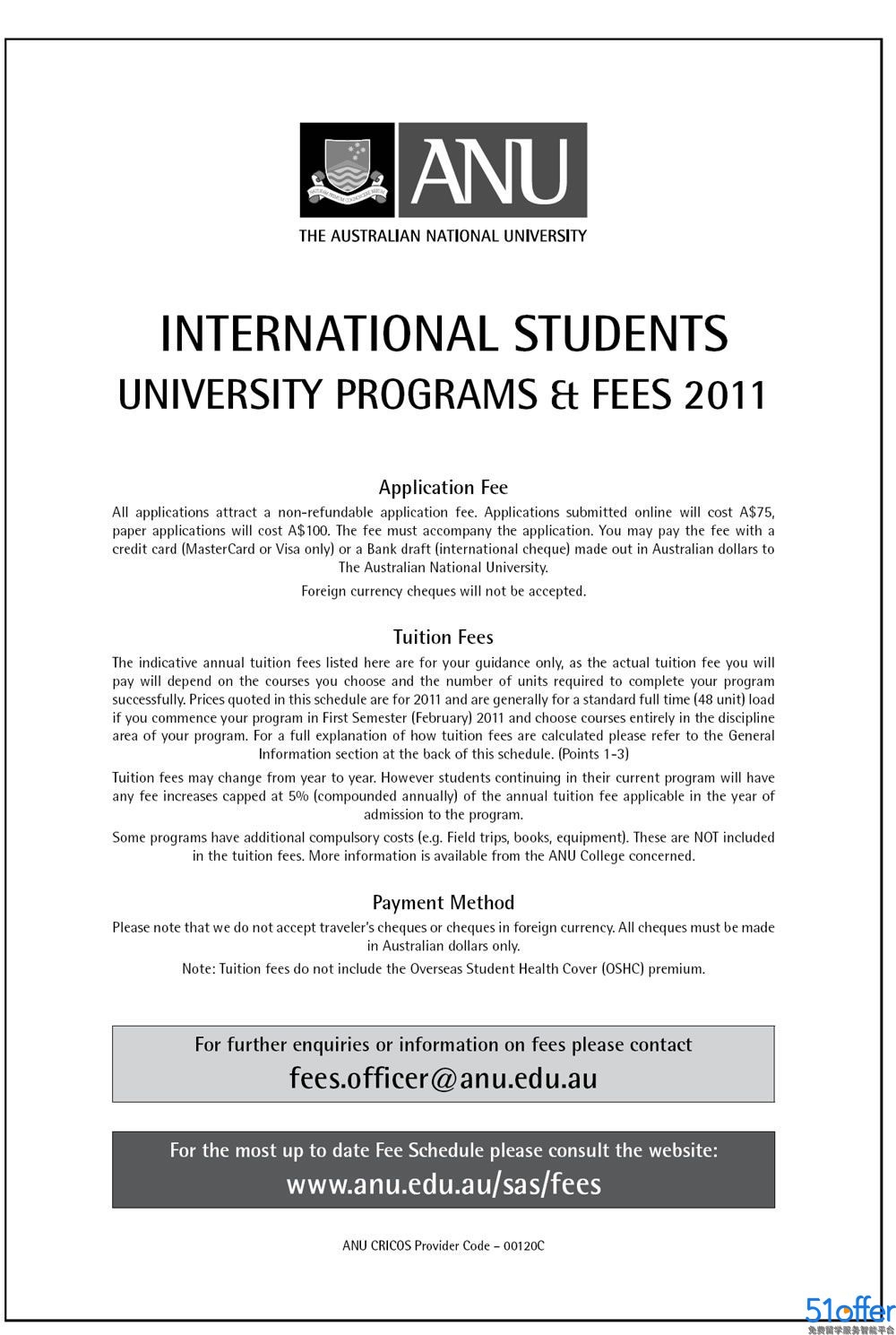 2011申请澳洲国立大学学费最新情况