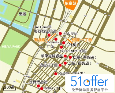 东京购物指南:银座和有乐町(图) - 51offer免费留