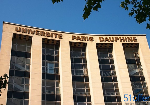 巴黎第九大学门槛高 媲美法国顶级高商
