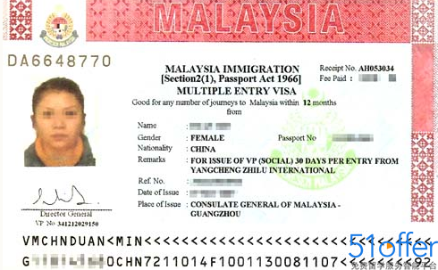 留学马来西亚签证相片有哪些要求