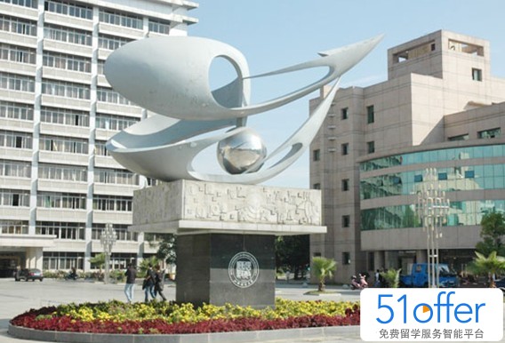 2013年韩国釜山国立大学留学优势及入学条件