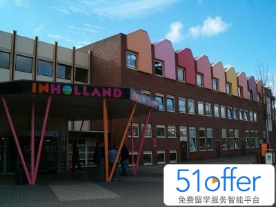荷兰代尔夫特理工大学入学条件 - 51offer免费留