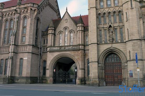 英国曼彻斯特大学计算机专业怎么样 - 51offer免费留学服务智能平台
