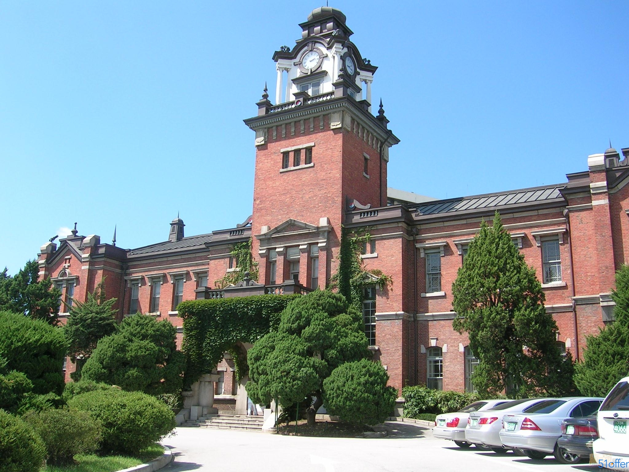韩国历史最悠久的大学之一:延世大学