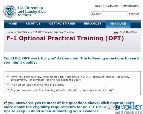 TEM专业OPT延期政策已生效!如何申请工作许