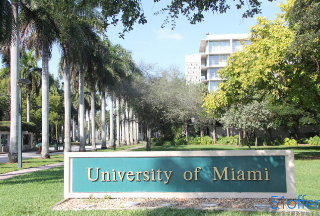 美国迈阿密大学研究生留学申请条件要求 - 51o