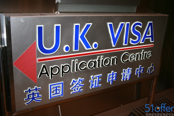 英国短期学生签证是什么?