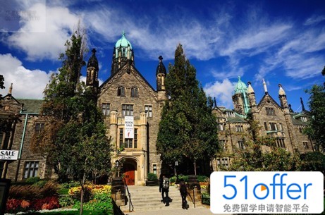 加拿大多伦多大学会计硕士专业申请指南