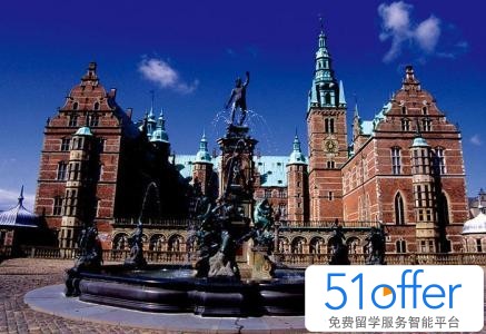 丹麦留学费用