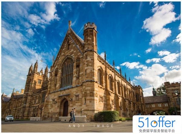 悉尼大学经济学专业