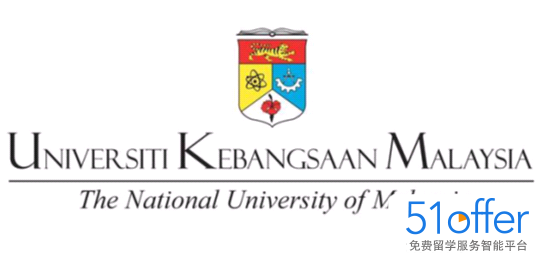 马来西亚国立大学The National University of Ma