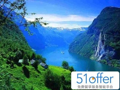 挪威留学读研的条件是什么