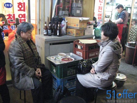 亲身感受韩国人对中国人的态度