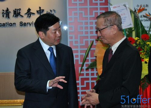新加坡签证中国中心正式开业