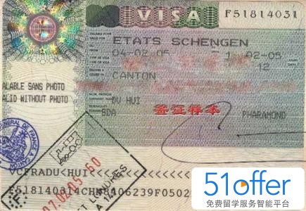 瑞典留学签证办理流程