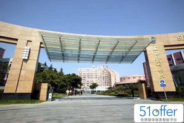 2015上海托福考点:上海外国语大学海外考试中心