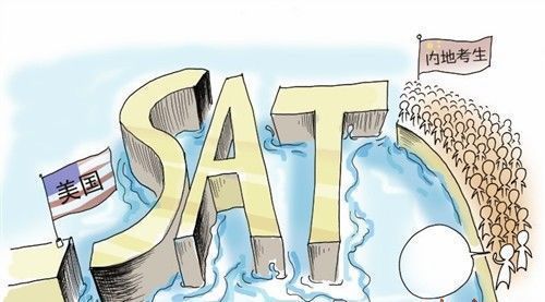 2016年SAT改革 或将导致更多中国考生投奔ACT