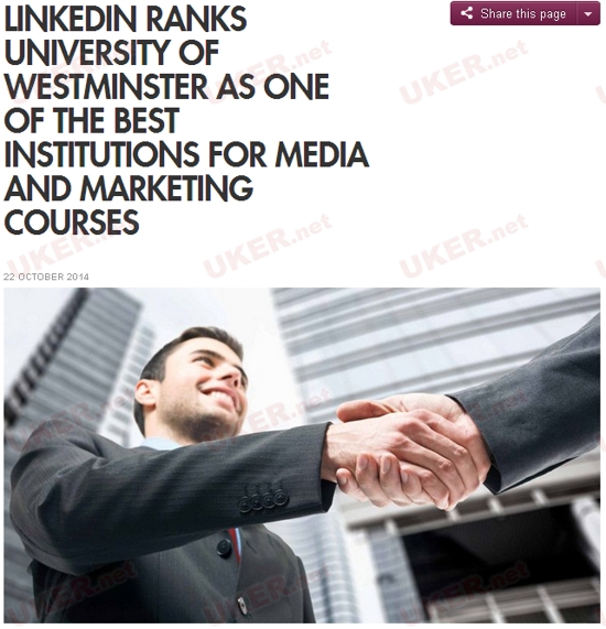 威斯敏斯特大学媒体和市场营销毕业生就业率佳