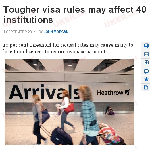 英国更严格的签证限制或影响四十所英高等教育机构