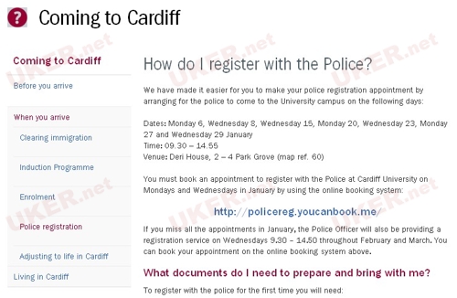 卡迪夫大学发布12月警察局注册可预约日期