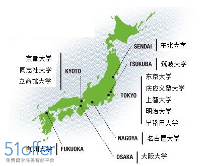 筑波大学地图图片