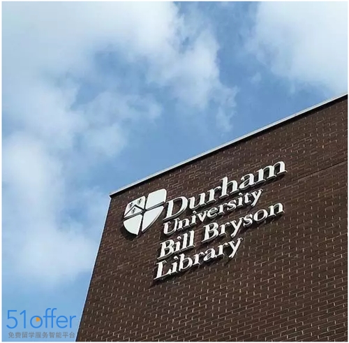 作为英国剩余的唯一一所学院制大学,咱们来聊聊杜伦大学的图书馆