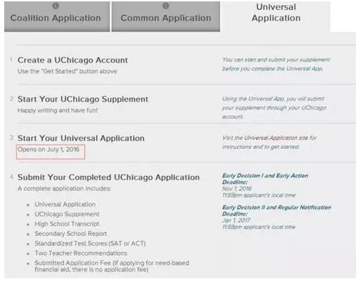 芝加哥大学2017秋季入学已经开放申请