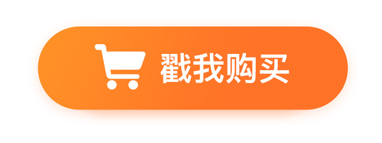 一个月,雅思4.5到6.5,有可能吗?