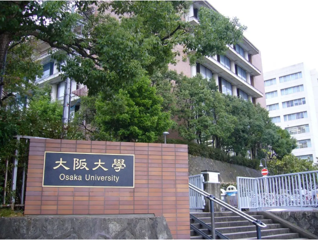 日本东京大学分数线_东京大学在中国招生分数线_东京大学的分数