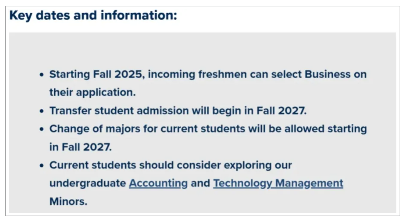 2025年秋季首招！美國TOP30大學新增本科商科專業(yè)！