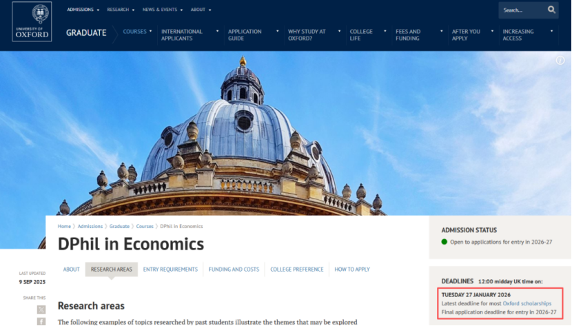 关注！2026牛津经济学博士招生已开启！