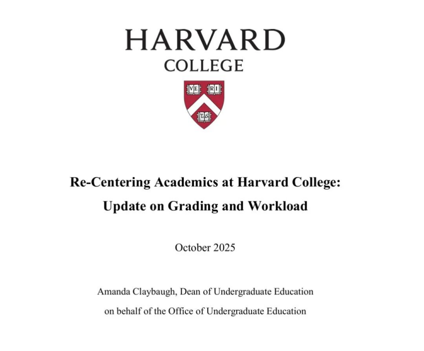 哈佛欲严管“分数膨胀”，引发学生大规模抗议！