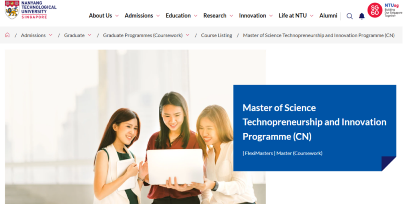 无需雅思/托福！新加坡名校开放中文授课硕士项目！