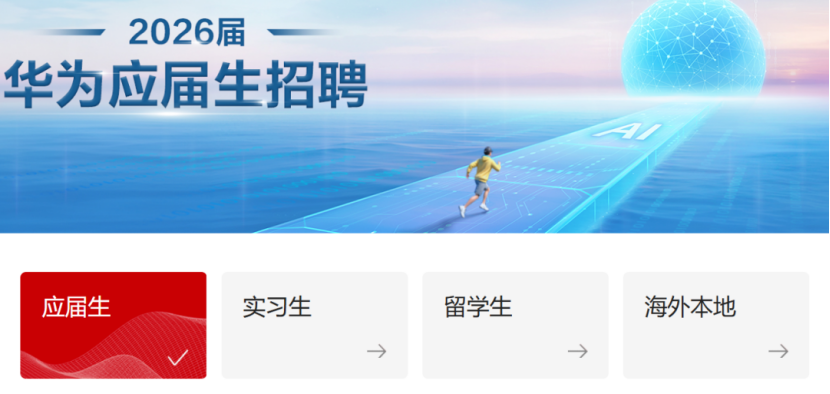 卷出新高度！雅思考到8.5，每月奖励1000元？！