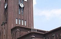 盘点传说中的七大日本帝国大学